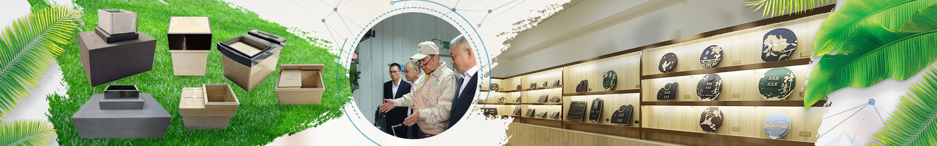 铜制品-人生就是搏集团