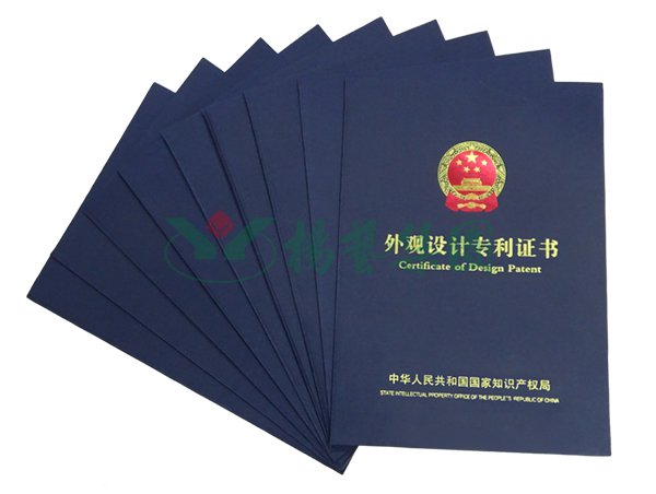 人生就是搏(中国集团)官方网站