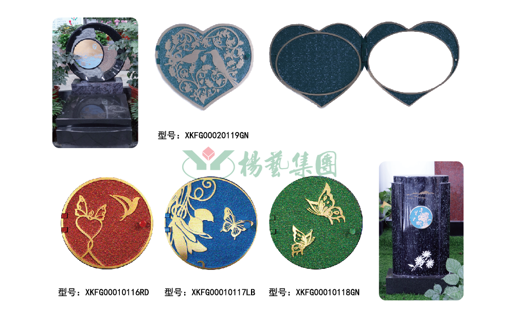 人生就是搏(中国集团)官方网站