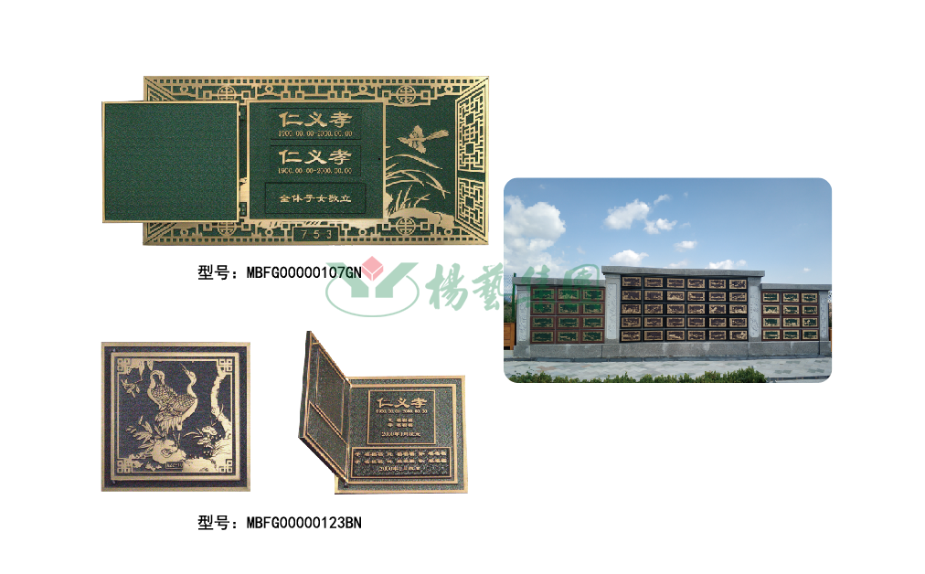 人生就是搏(中国集团)官方网站