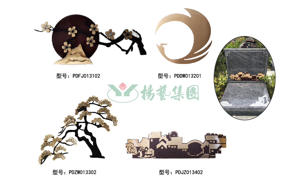 人生就是搏(中国集团)官方网站