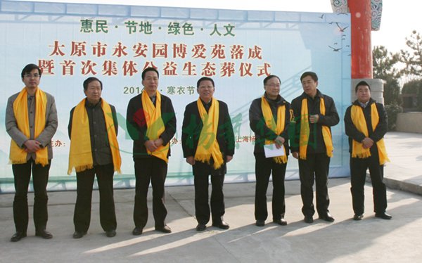 人生就是搏(中国集团)官方网站