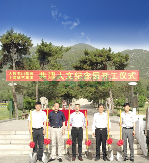 人生就是搏(中国集团)官方网站