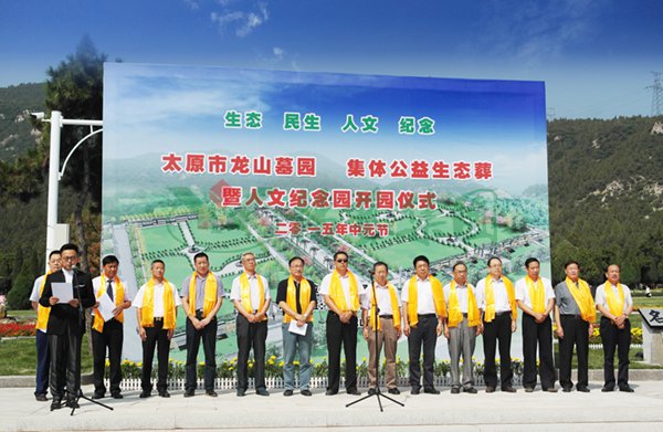 人生就是搏(中国集团)官方网站