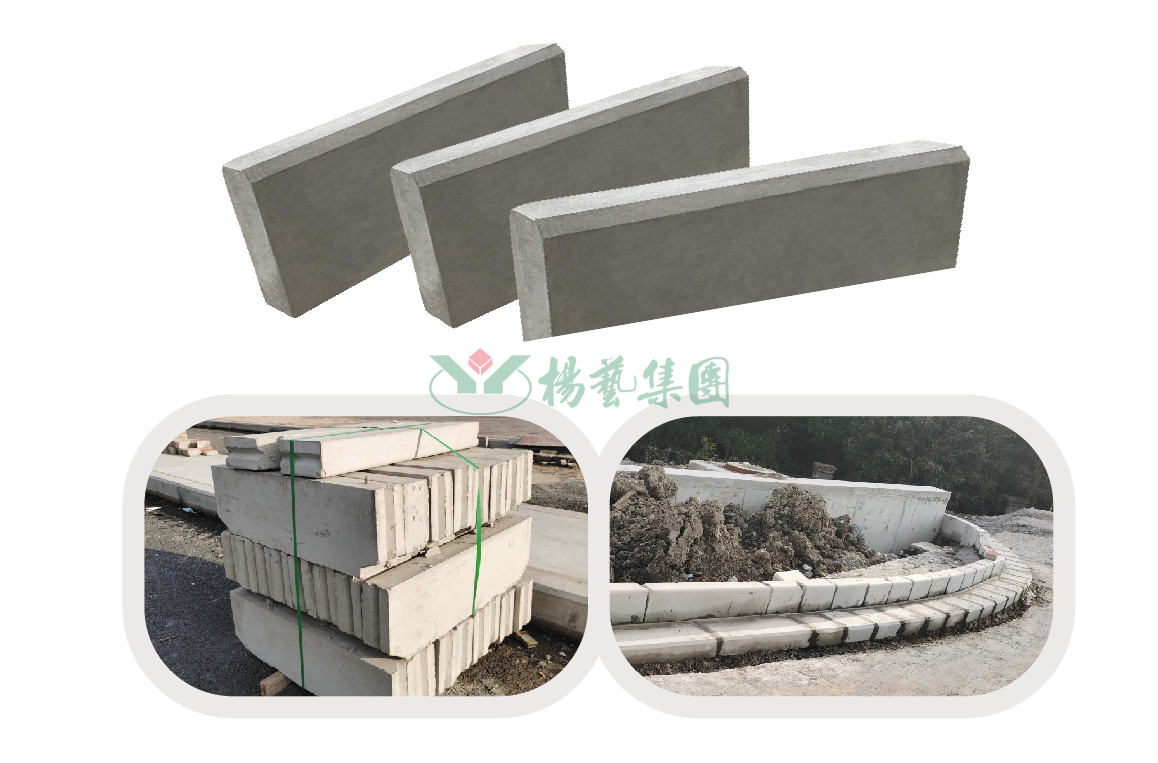 人生就是搏(中国集团)官方网站