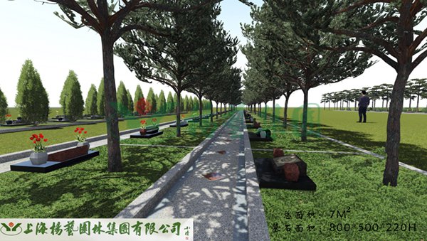 人生就是搏(中国集团)官方网站