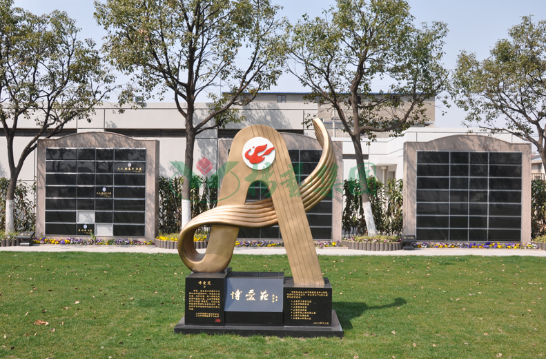 人生就是搏(中国集团)官方网站