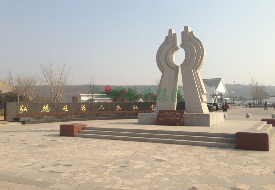 人生就是搏(中国集团)官方网站