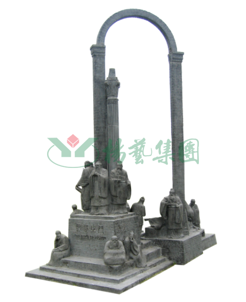 人生就是搏(中国集团)官方网站