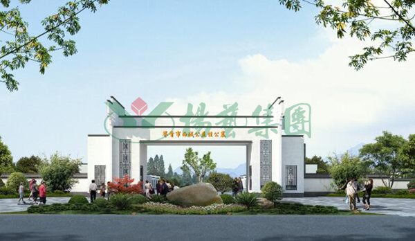 人生就是搏(中国集团)官方网站