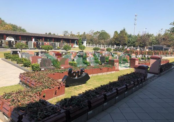 人生就是搏(中国集团)官方网站