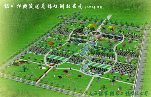 1-22020916364E09 人生就是搏(中国集团)官方网站