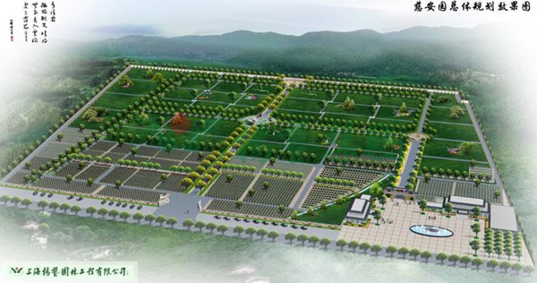 人生就是搏(中国集团)官方网站