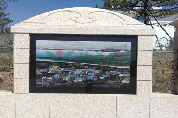 人生就是搏(中国集团)官方网站