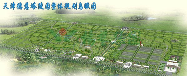 人生就是搏(中国集团)官方网站