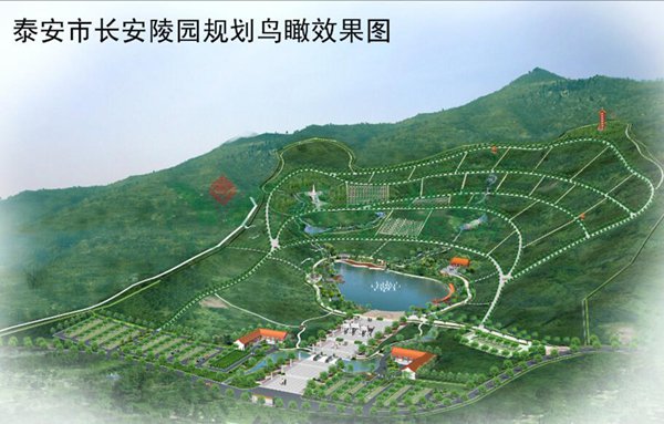 人生就是搏(中国集团)官方网站