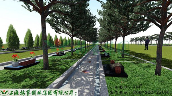 人生就是搏(中国集团)官方网站