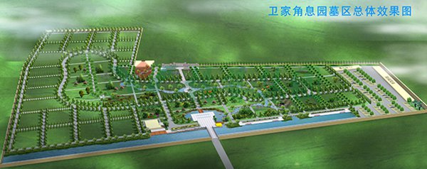 人生就是搏(中国集团)官方网站