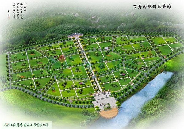 人生就是搏(中国集团)官方网站