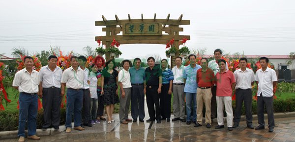 人生就是搏(中国集团)官方网站