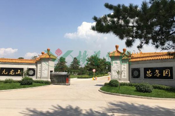 人生就是搏(中国集团)官方网站