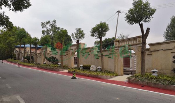 人生就是搏(中国集团)官方网站