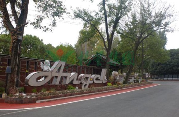 人生就是搏(中国集团)官方网站