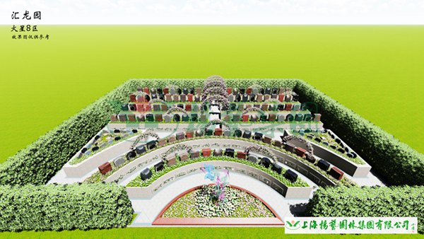 人生就是搏(中国集团)官方网站