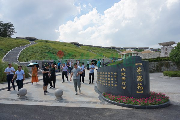 人生就是搏(中国集团)官方网站