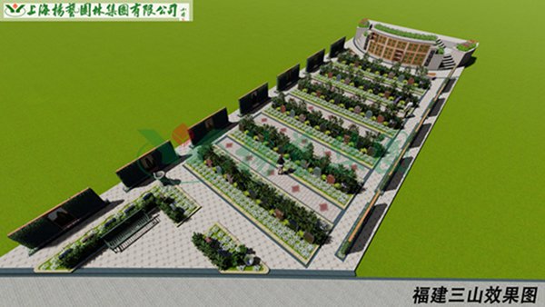 人生就是搏(中国集团)官方网站