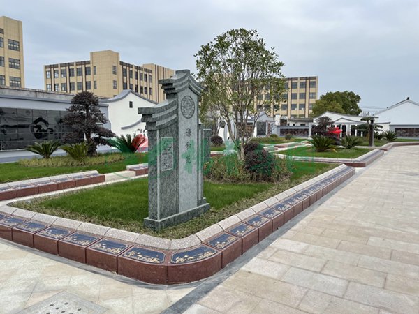 人生就是搏(中国集团)官方网站