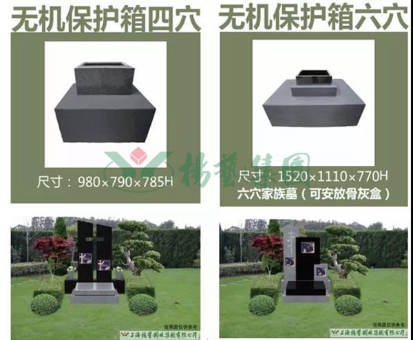 人生就是搏(中国集团)官方网站