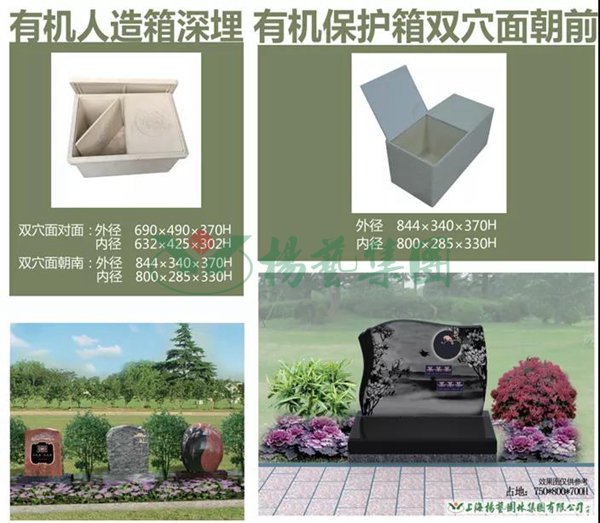 人生就是搏(中国集团)官方网站