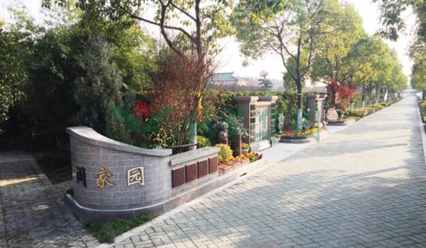 人生就是搏(中国集团)官方网站