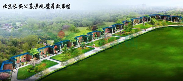 人生就是搏(中国集团)官方网站