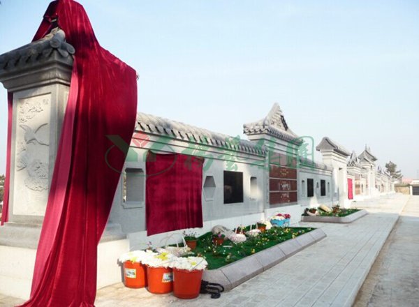 人生就是搏(中国集团)官方网站