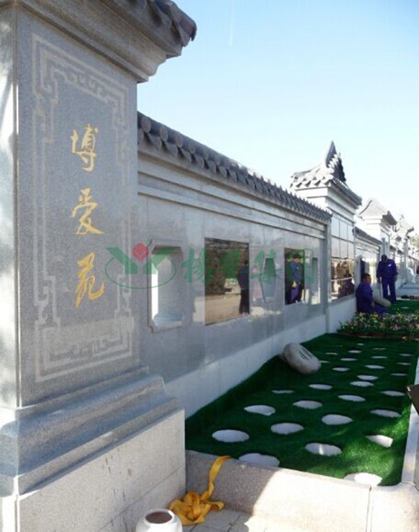 人生就是搏(中国集团)官方网站