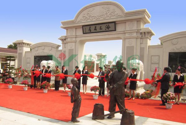 人生就是搏(中国集团)官方网站