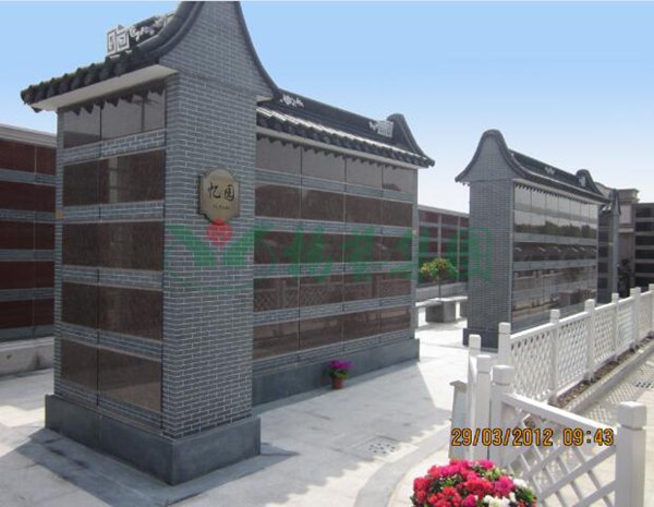 人生就是搏(中国集团)官方网站