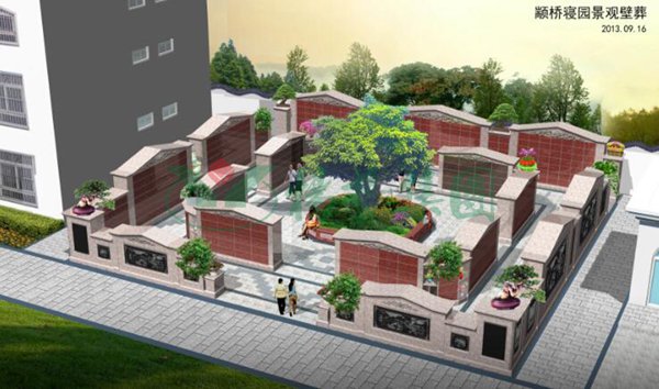 人生就是搏(中国集团)官方网站