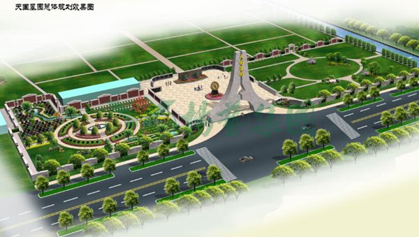 人生就是搏(中国集团)官方网站