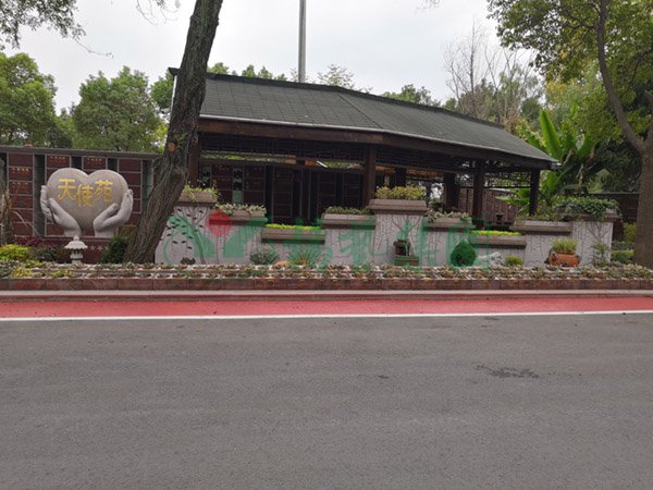 人生就是搏(中国集团)官方网站