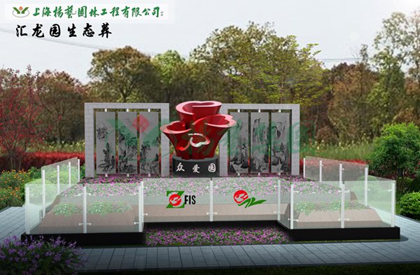 人生就是搏(中国集团)官方网站