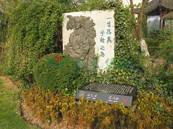 人生就是搏(中国集团)官方网站