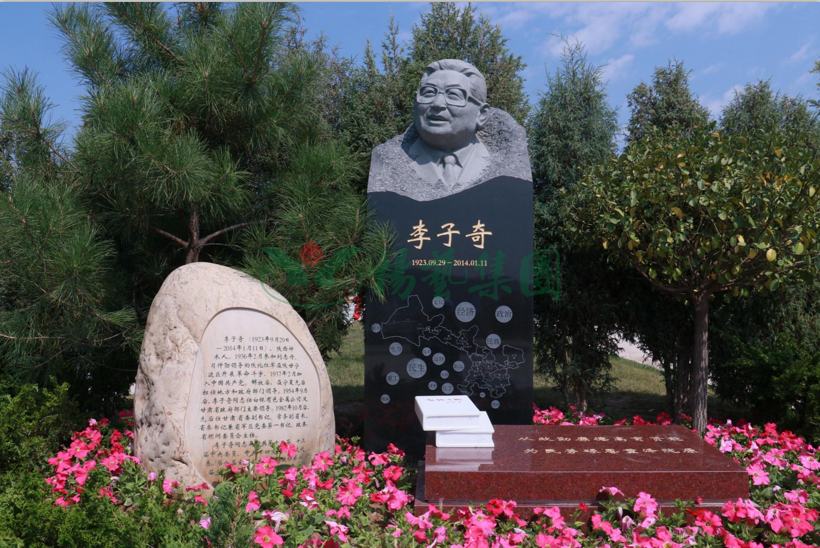 人生就是搏(中国集团)官方网站