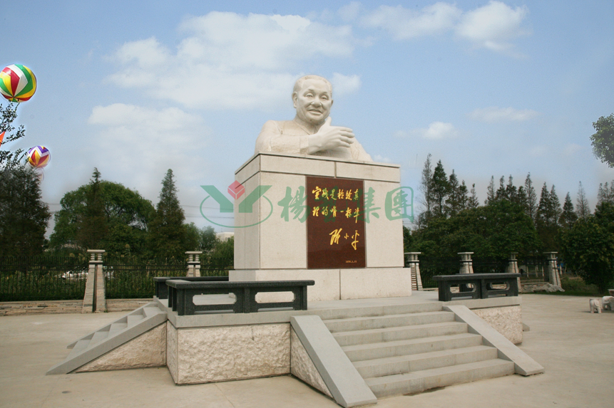 人生就是搏(中国集团)官方网站