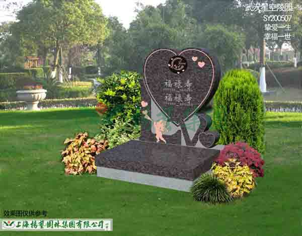 人生就是搏(中国集团)官方网站