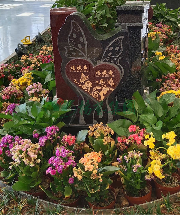 人生就是搏(中国集团)官方网站