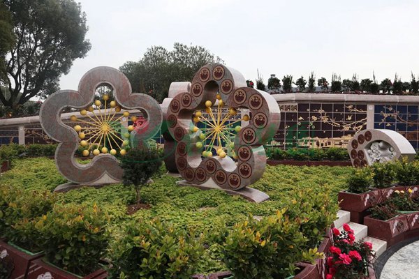 人生就是搏(中国集团)官方网站