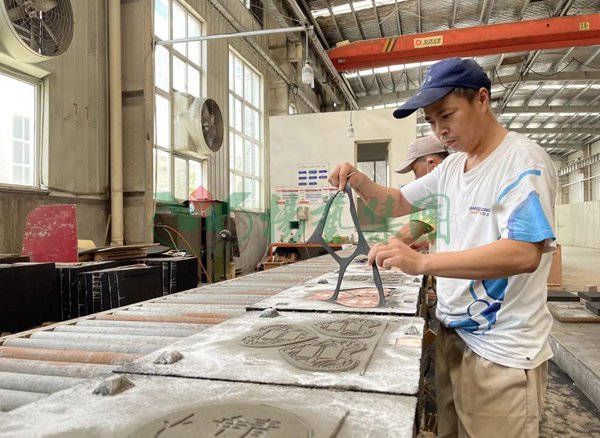 人生就是搏(中国集团)官方网站